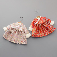 uploads/erp/collection/images/Children Clothing/youbaby/XU0339703/img_b/img_b_XU0339703_2_IazLYDM2YWlKzKYkfp_HoCVp_zI2OV7E